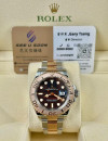 二手 ▶️ Rolex 勞力士 Yacht-Master ◀️ 126621 2022年錶 (40mm) 